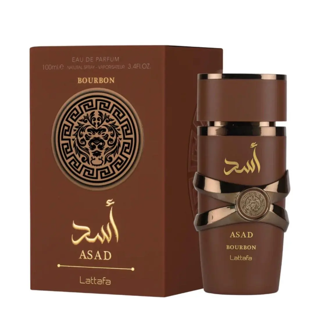 Asad Bourbon