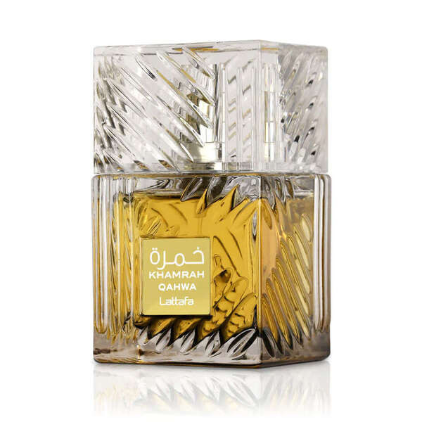 عطور للجميع